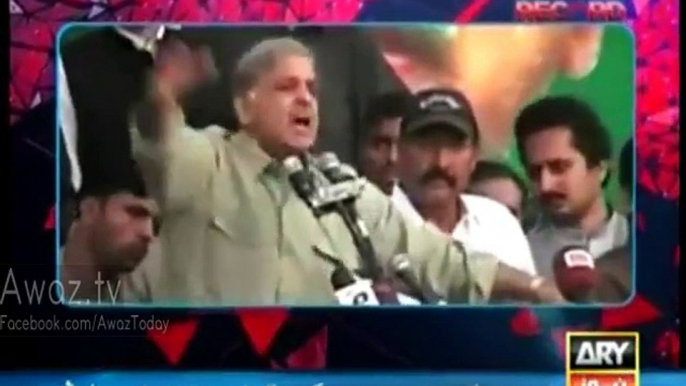 Only Imran Khan & PTI raised issue of corruption in Pakistan even Shabhaz Sharif started speaking against Zardari's corruption after PTI 2011 Lahore jalsa - Fawad Chaudhry