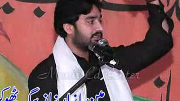 Zakir Waseem Abbas Baloch Waqia Habeeb 3 Jamadi Sani 2013 Niaz Baig Lahore