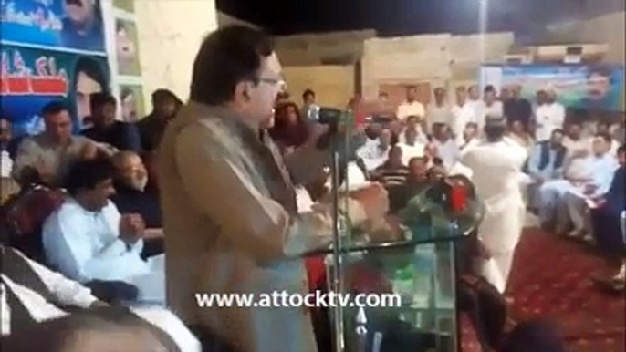 Major Tahir Sadiq Speech in Attock Cantt