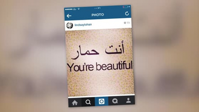 Lindsay Lohan Posts Incorrect Arabic Quote On Instagram