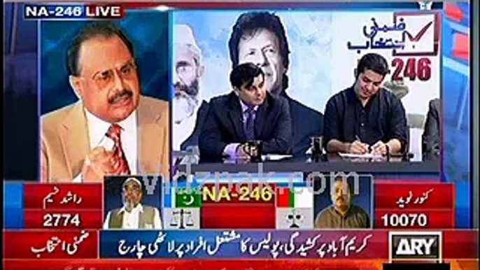 Altaf Hussain gone mad on PTI & Kashif Abbasi and called Imran Khan "Haraam Khan