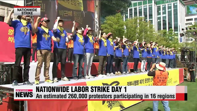 Hundreds of thousand of protesters join nationwide labor strike Friday