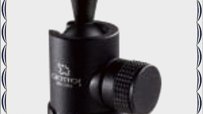 Giottos MH1303-210C Ball Head (Black)