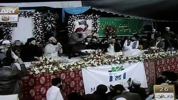 Manqabat Meeran Waliyon Ke Imam by Owais Raza Qadri in Eidgah Shareef