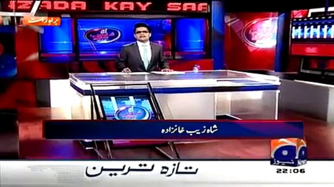 Aaj Shahzaib Khanzada Ke Saath - 27 April 2015 (1)