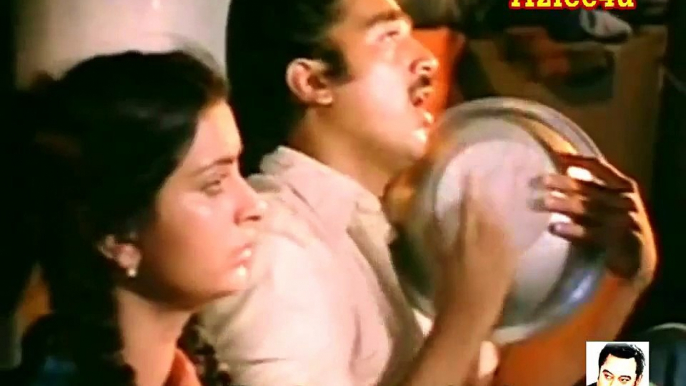 Aate Hain Chale Jate Hain Jane Wale Kabhi Kabhi ( The Great Kishore Kumar ) *Kamal Haasan  *