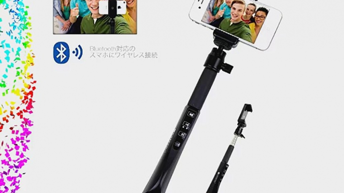 Satechi? Bluetooth Smart Selfie Extension Arm Monopod Telescoping Mount for iPhone and Samsung