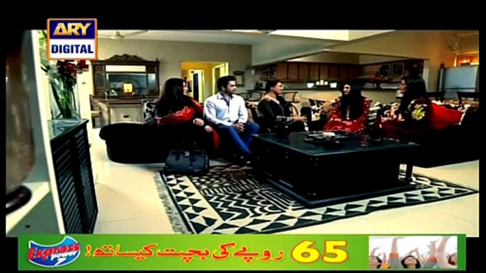 Mumkin Episode 8 p1 - Video Dailymotion