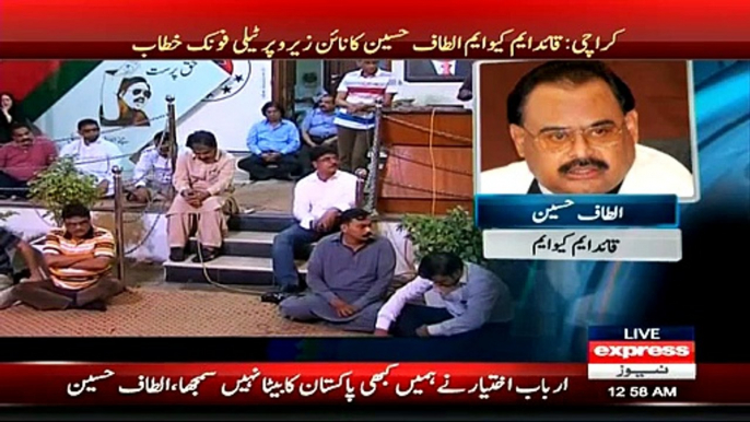 Altaf Hussain Address At 90 - 1st April 2015. الطاف حسین کی کارکنوں کو فوج کے خلاف دہشت گردی اور بغاوت پر اکسا نا