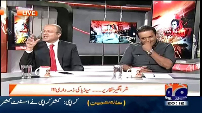 MQM Ka Koi Bhi Leader Ese Jumlay Nahi Botay Jese Altaf Hussain Nay Bolay! Nadeem Malik