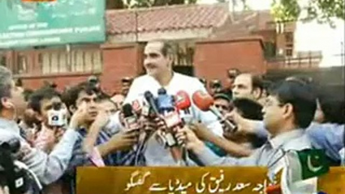 Saad Rafique disqualifie, orders re-election in NA-125 - Election Tribunal