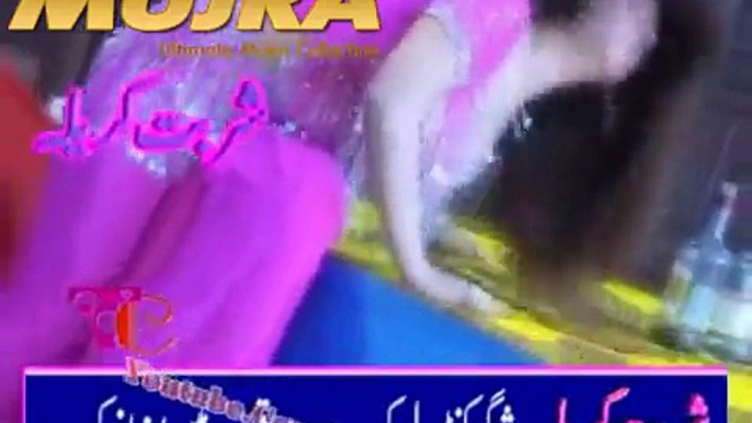 Mere Nain  Hot Desi Pakistani Mujra Sheena Malik Desi Paki Mujra (Dances)