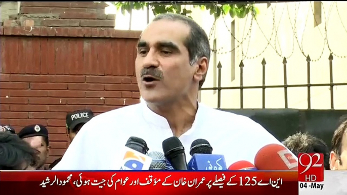 Talal Chuahdry Response On Khawaja Saad Rafiq Disqualified Fron NA-125