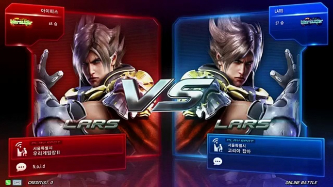 Tekken 7 Lars vs Lars