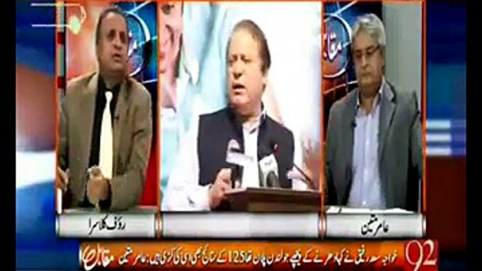 Rauf Klasra shares Mian Sharif & Nawaz Sharif conspiracy they made to derail Benazir Bhutto Govt.