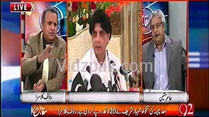 Rauf Klasra shares Shareef family conspiracy against Benazir Bhutto govt.