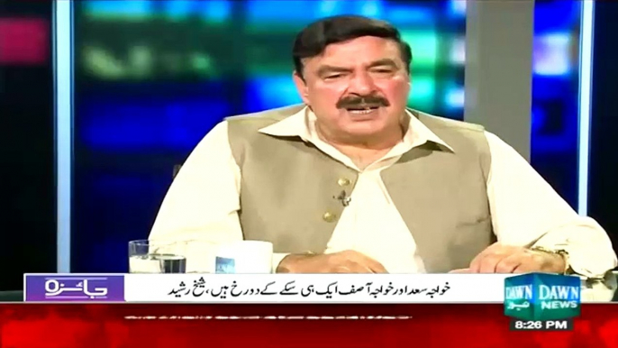 Jail Ka Khauf Thoray Dino Ka Hota Hai - Sheikh Rasheed