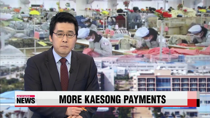 S. Korea confirms 49 Kaesong firms issued March wages