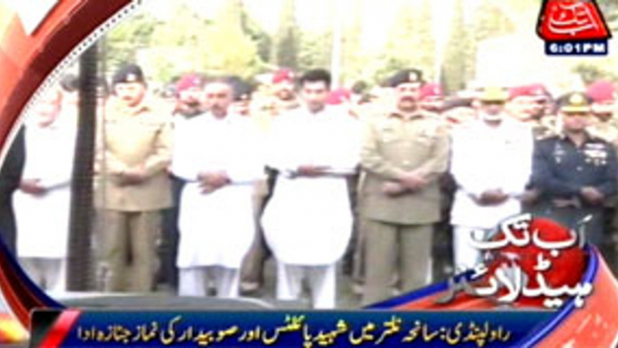 Naltar Incident Chiefs of Armed Forces attend funeral prayer of martyred pilots, Subedar