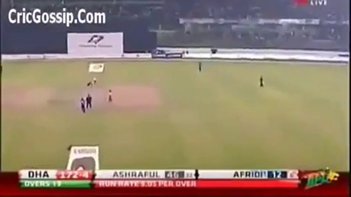 WORLD BIGGEST SIX OF shahid AFRIDI OF 230 METRE 2013 In Cricket History