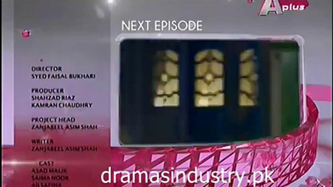 Kaneez Episode 74 Promo Aplus Drama 10 May 2015