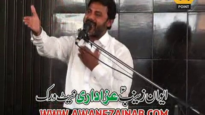 Zakir Safdar Abbas Notak Majlis 1 May 2015 Niaz Baig Lahore