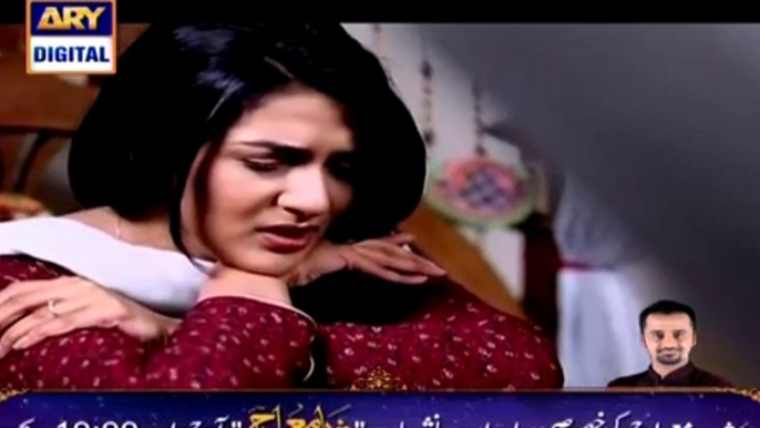 Mere Dard Ki Tujhe Kya Khabar Episode 4 Full Ary Digital