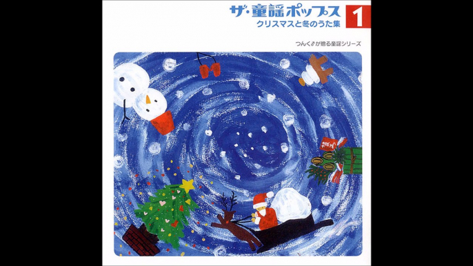 Hello! Project - The Douyou Pops 1 Christmas to Fuyu no Uta Shuu 10