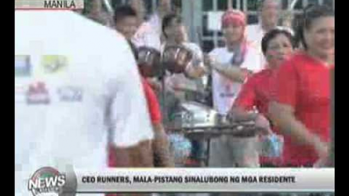 ABS-CBN 60 Years : One Run One Philippines News Update 1