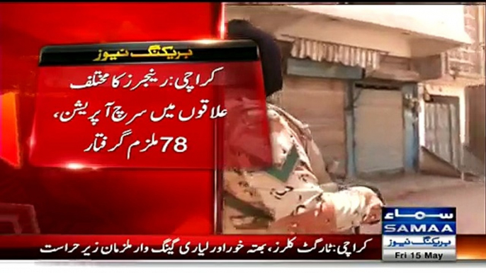 78 Suspected Arrested by Rangers Involved in Target Killings,Extortion