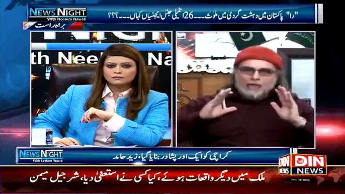 Zaid Hamid Reveals Mufti Naeem,Altaf Hussain And RAW Nexus