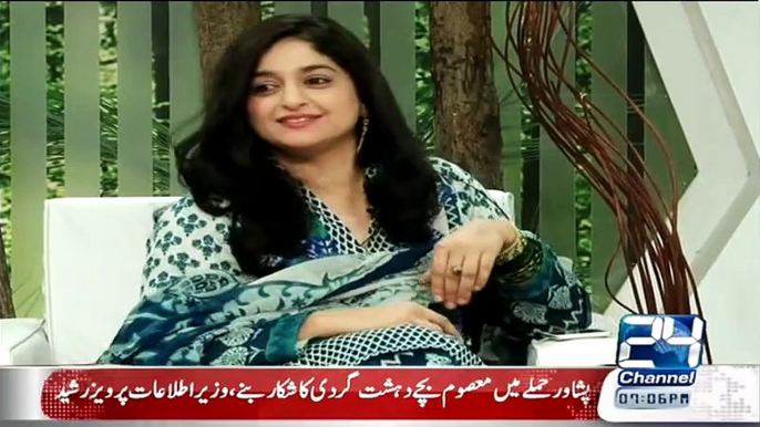 A Caller Blasted On Mubashir Luqman For Spreading Lies About Aamir Liaquat And Shaista Wahidi