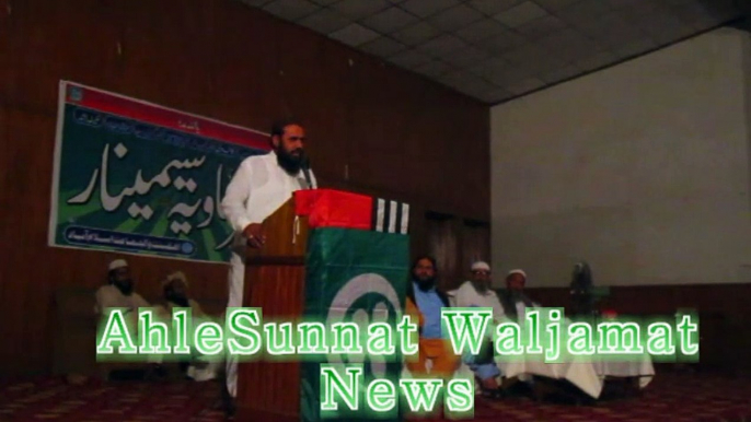 islamabad ameer muavia ra seminar se mullana abdulkhaliq rahmani sb ka khitab part2; 12.5.2015