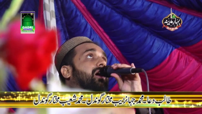 Mera Murshid sohna by Qari Shahid Mahmood Qadri at Mehfil e naat Bahar e Madina 2015 Gevan Gondal Shahpur Sargodha