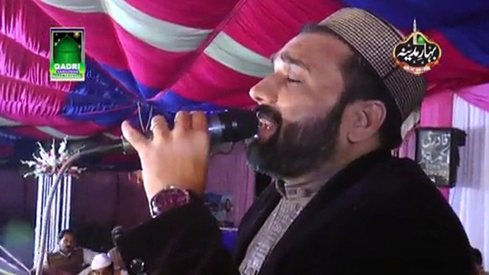 Mera Mustafa (Naat) Qari Shahid Mahmood Qadri - New Mehfil e Naat Bahar e Madina [2015] Naat Online