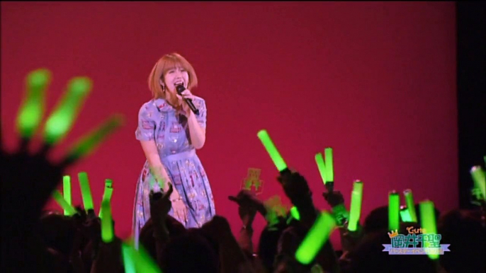 Okai Chisato 岡井千聖 Birthday Event 2014-2