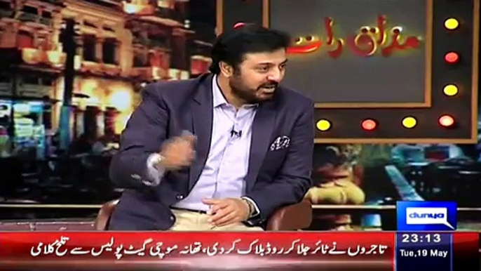 01:00 Faisal Raza Abidi Shared His Views About Model Ayyan Khan Faisal Raza Abidi Shared His Views About Moel Aydyan K