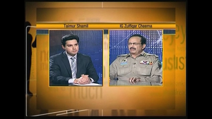 Programme: Views On News.. Topic: Pakistan and Afghanistan to Fight Terror Together