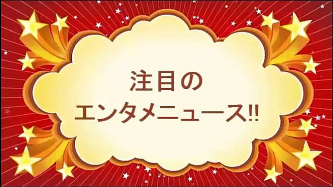 AKB48グループ 春コン「誰のキスマーク？」映像化