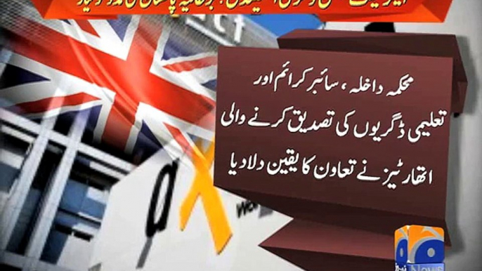 UK to assist Pakistan in Axact investigation if requested-Geo Reports-24 May 2015