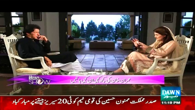 The Reham Khan Show- Imran Khan Special Interview With Reham Khan - 24th May 2015