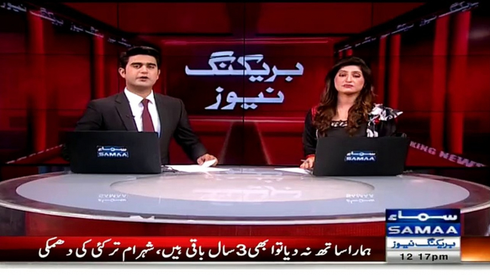 Reham Khan Response on FBR Notice, How much Tax she Paid ?? Watch Video