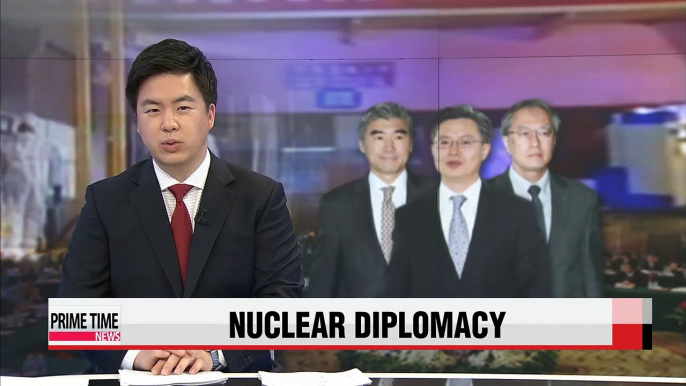 Nuke envoys from S. Korea, U.S., Japan to hold talks in Seoul