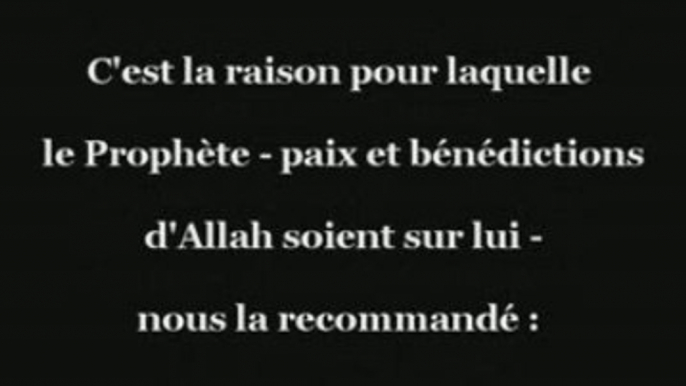 Voir Allah ta'ala au paradis