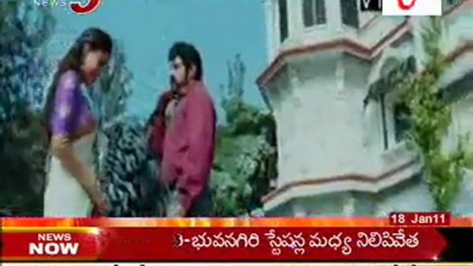 Tollywood Latest Movies Updates Program - Bigscreen -  Part   1