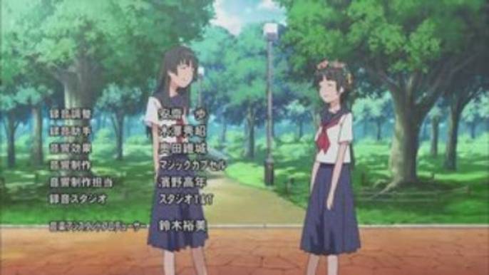 To Aru Kagaku no Railgun OP 1