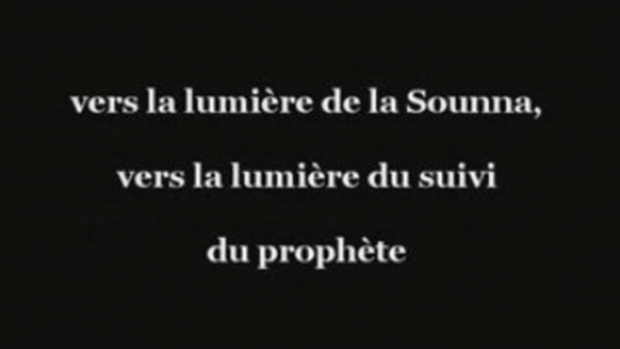 An-Nour, La Lumière du Coran et de la Sunna