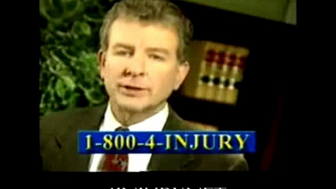 Colorado personal injury lawyers Michigan Personal Injury La