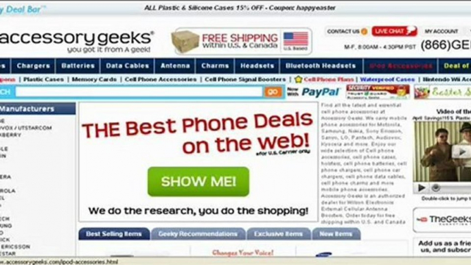 AccessoryGeeks April Discount on Cell Phone Cases - Miller's