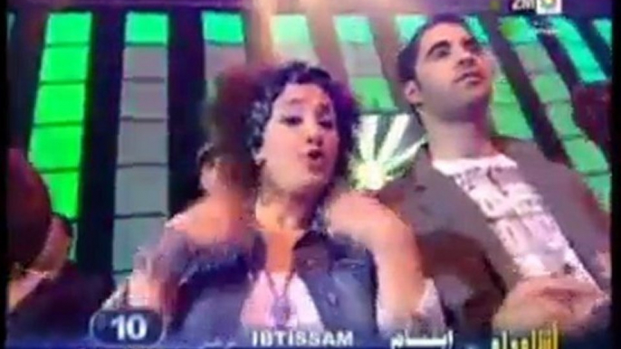 Ibtissam Ouqacem - Prime 3 Studio 2M 2010